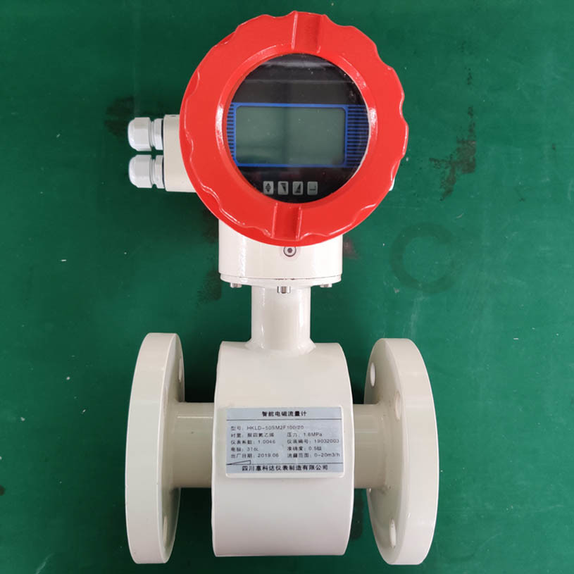 24vdc Digital Stainless Steel Wifi Intelligent Electromagnetic Flowmeter