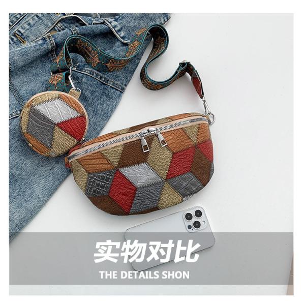 AUTUMN AND WINTER RETRO CROSSBODY BAG BAG FEMALE BAG FASHION CHEST CROSSBODY BAG NEW NICHE DESIGN MOBILE PHONE RETRO FAN