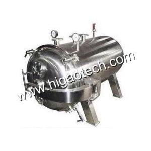 China Round Static Vacuum Dryer Machine GMP Industrial Drying Systems wholesale