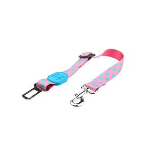 China 1.2ft Safe Pet Car Seatbelt Puppy Seat Belt Harness wholesale