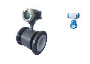 China Industrial Electromagnetic Flow Meter , Electromagnetic Water Meter wholesale