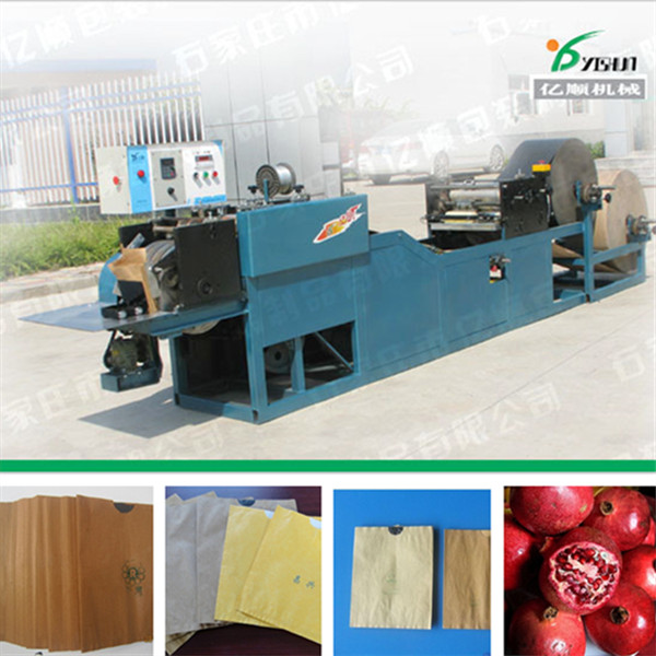 Quality Automatic paper bag making machine YSD-1D for sale
