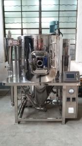 China Yeast Lab Scale Spray Dryer Machine For Milk Powder Manufacturer wholesale