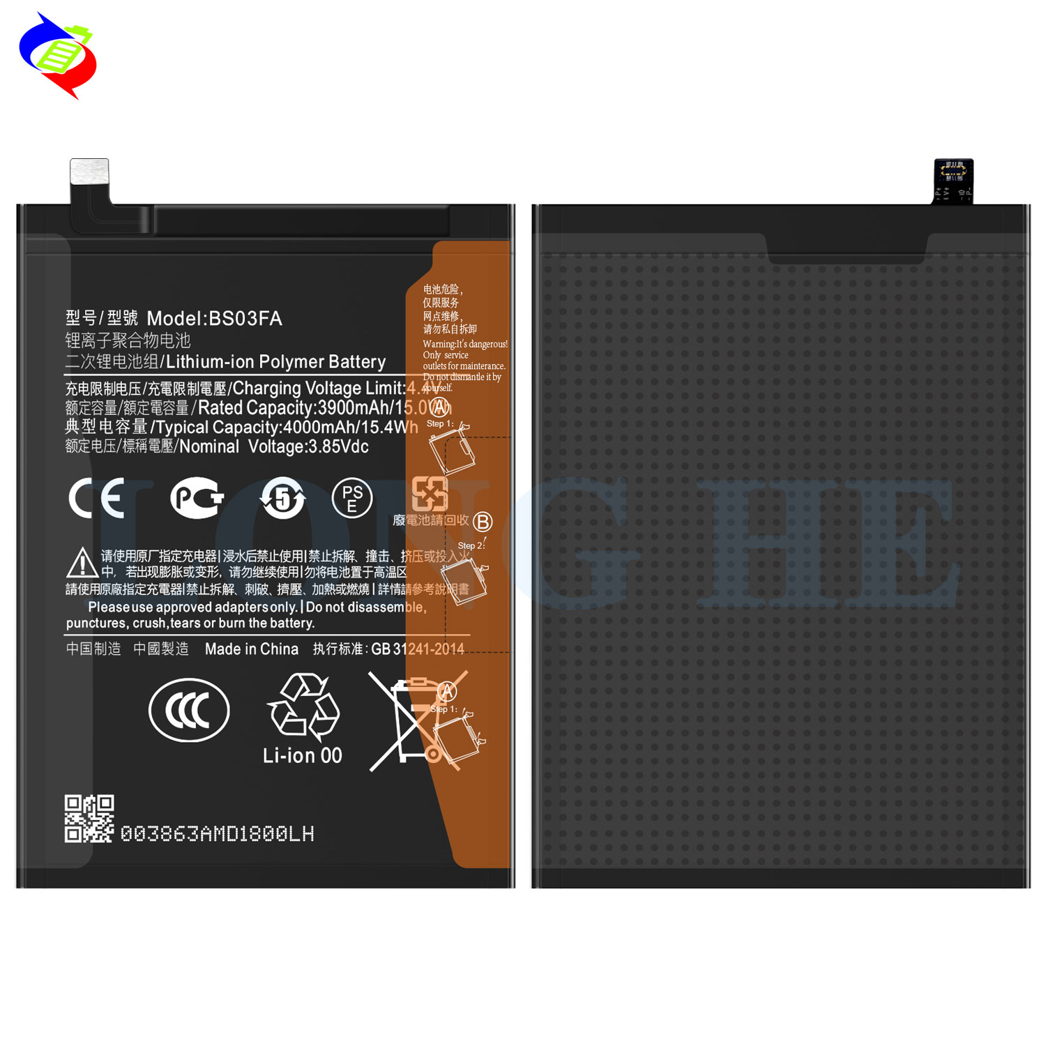 Replacement BS03FA 4000mAh Battery Rechargeable Batteries for Xiaomi Black Shark 2 Por