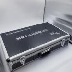 Laparoscopic Gynecology Electric Hystera-Cutter for Abdominal Surgery Equipments