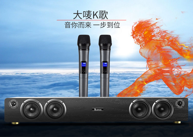 300 Watts Home Theater Speaker System Wireless Subwoofer For TV