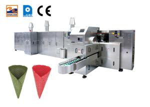 China 2.0hp Sugar Cone Production Line 63 Cast Iron Baking Templates Ice Cream Maker wholesale