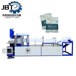 China Electric Biodegradable Non-Woven Towel Making Machine For Hotel Travel Towels wholesale