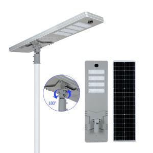 China 7200LM Road 180 W 240 W Outdoor LED Solar Lights Remote Control wholesale