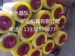 1400mm acid and alkali resistant belt conveyor idler triple series idler high