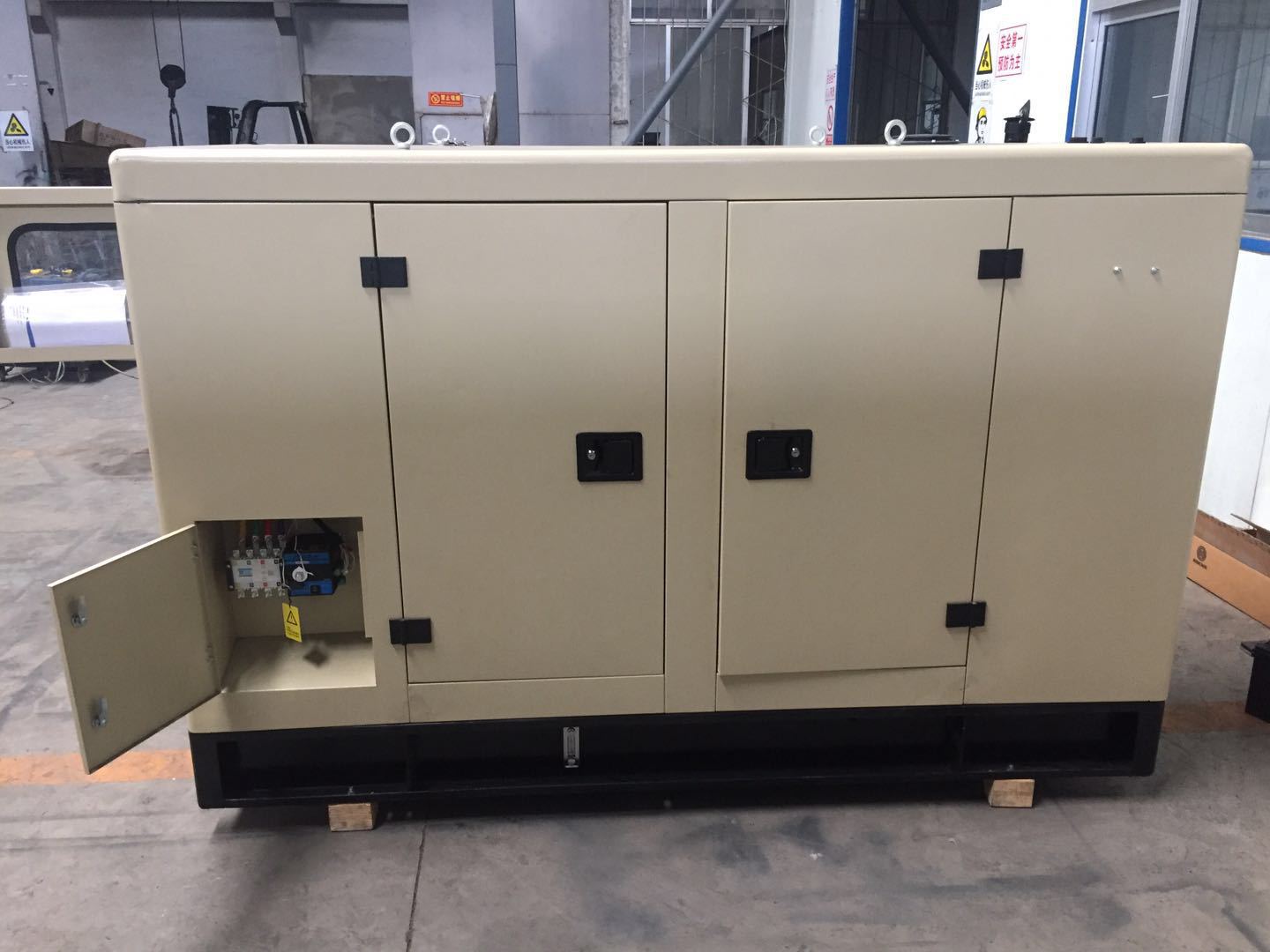 30KW Weichai Rui Power Diesel Generator Set with Silent Box ATS Control Cabinet Self Starting Water Cooling
