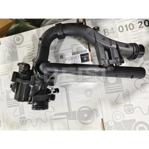 China Genuine Engine Coolant Thermostat 2742003100 A2742003100 A2742000115 For Mercedes Benz C200 C300 E200 E300 wholesale