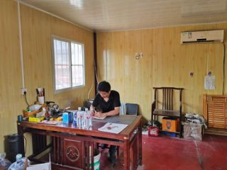 Liangshan Zhongcheng Deli Trading Co., Ltd