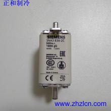 China Special Offer Chiller refrigeration application spare parts 3NA38362C Carrier FUSE wholesale
