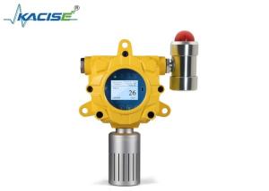 China KFK - G60 - TSP Factory Dust Surveillance Pro wholesale
