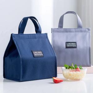 China Custom Supermarket Insulated Cooler Bags For Travel 10cm×17cm×8.5cm wholesale