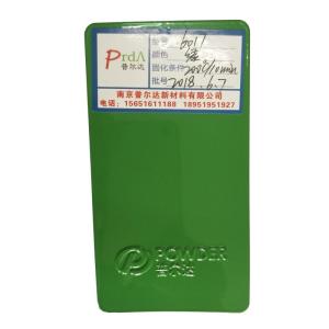 China RAL 6017 High Gloss Powder Coat UV Resistant Environmental Friendly wholesale