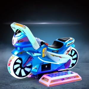China Coin Operated Kiddie Ride Machines Racing Motorcycles 110/220V 180W wholesale
