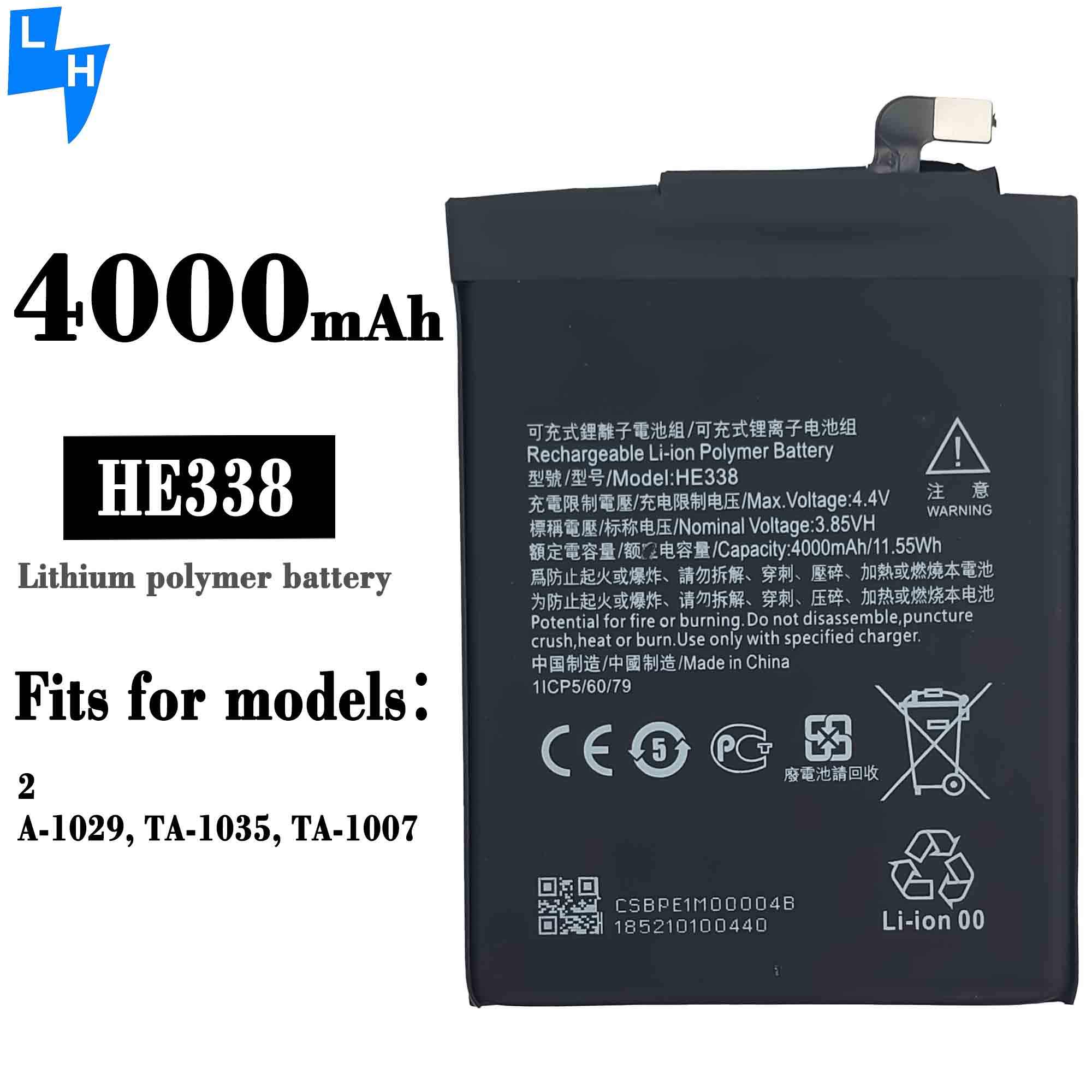 Powerful Battery for Nokia Nokia2 TA-1035 TA-1029 HE338 4000mAh lithium ion batteries