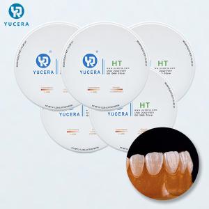 China 98x10mm HT 1250MPA 1530 ℃ Dental Zirconia Blocks wholesale