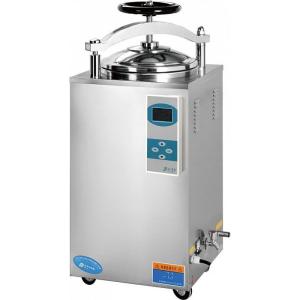 China Vertical pressure steam sterilizer wholesale