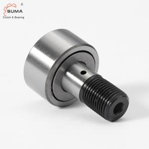China NUKR80 Stud Type Cam Track Roller Bearing wholesale