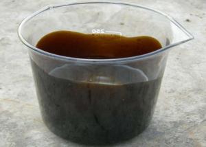 China Hydrolysate Liquid Amino Acid Organic Fertilizer For Plants Vegetables wholesale