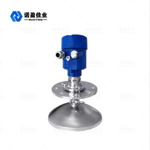 China Parabolic Antenna Radar Level Gauge For Tank Height Measurement wholesale