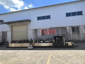 China PLC Control K Frame Three Side Sealing Machine 380V/50HZ wholesale