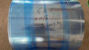 China SUS631 Stainless Steel Strip In Coil 17 - 7PH Cold Rolled High Strength wholesale