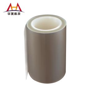 China 100μM MLCC PET Silicone Release Film High Temperature Heat Resistant PET Film wholesale