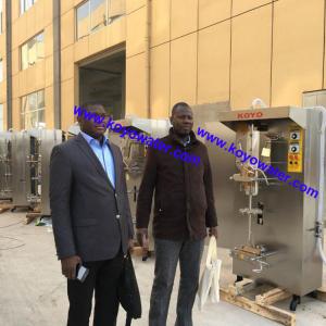China KOYO Simple sachet water filling line+UV Sterilizer+Pump+MP12 Filter wholesale