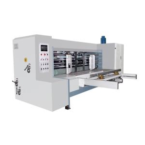 China ISO9001 Rotary Die Cutting Machine For Corrugated wholesale
