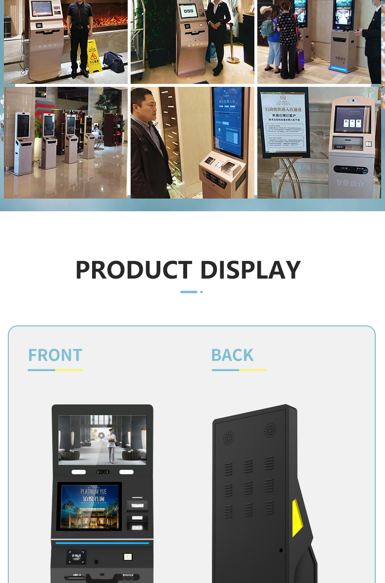 Hotel Card Reader Self Service Check In And Check Out Terminal