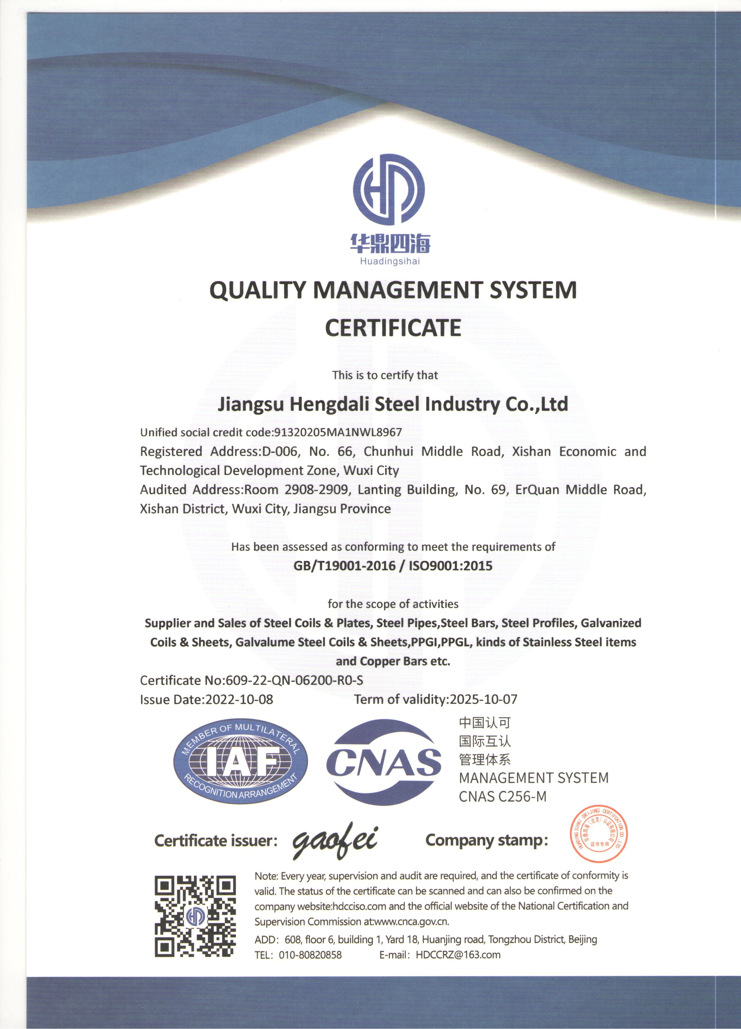 2B Finish Thickness 1.0mm Cold Rolled 316l Stainless Steel Sheet AISI
