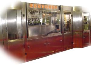 China 36000BPH Beer Can Filling Machine Aerated Juice filling machine wholesale