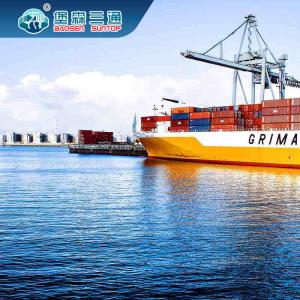 China FBA International Shipping Freight Forwarder , NVOCC Shipping Logistics Service DDU wholesale
