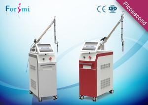 China tattoo removal Korea lab energy 1500 mj q-switched nd yag revlite laser wholesale