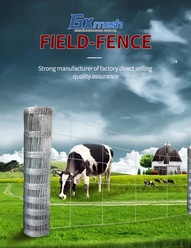 Cattle net pasture fence angle iron post guardrail net circle cattle net galvanized wire fence