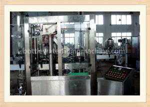 China Milk Beverage Automatic Bottle Filling Machine / Aluminum Foil Sealing Machine wholesale