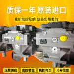 A4VSO71DFR/10R-VPB13N00 A4VSO125DR/30R-PPB13N00 OriginalGermanpistonpumpfromRexr