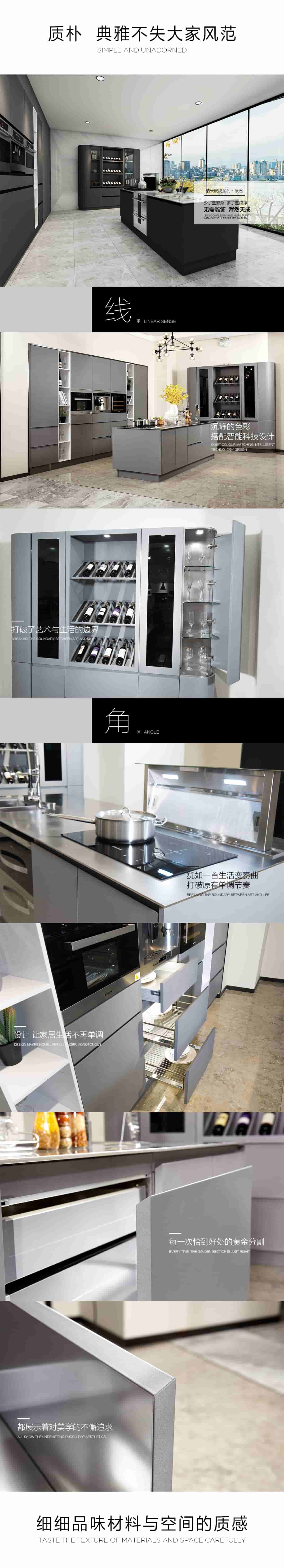 Hygienic 304SS Stainless Steel Kitchen Cabinets For Contemporary Homes