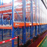 A32: Electric Mobile Racking Frozen Warehouse Cold Storage Warehouse Storage