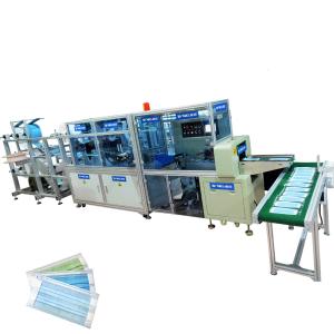 China Three Layer Non Woven Face Mask Machine 13KW One Way Forming wholesale