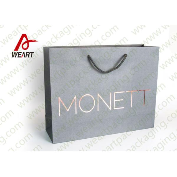 Grey Base Cosmetics Packaging Plain Paper Gift Bags , Bright Custom Goodie Bags