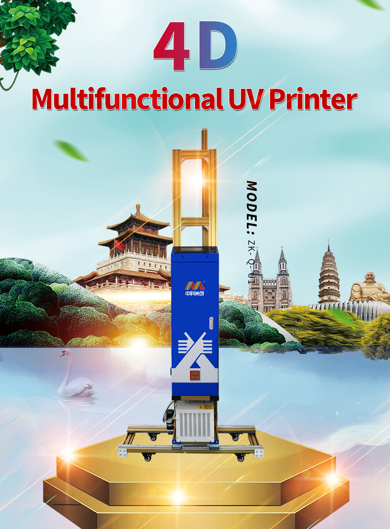 1.7m High Accuracy 3d Wall Printing Machine 2880dpi