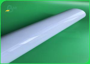 China 200g Coated Highlight Photo Paper Roll , Waterproof Printing Photo Paper wholesale