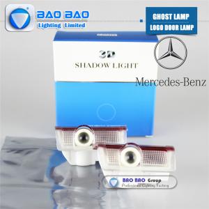 China Benz 3--BB0411 Top Quality 2014 Newest LED LOGO LAMP Ghost Lamp wholesale