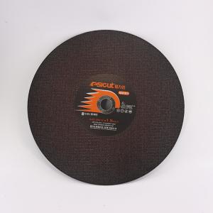 China 125 Cut Off Wheels B0160 High Performance Metal Stainless Steel wholesale