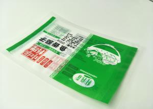 China Autoclave Sterilization Aluminum Foil Pouches High Temperature Three Side Seal wholesale